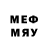 Лсд 25 экстази кислота Ernst Mamasydykov