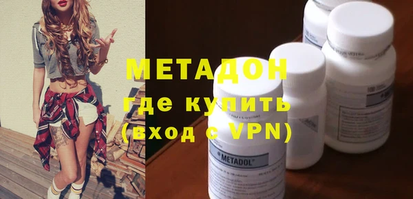 экстази Богданович