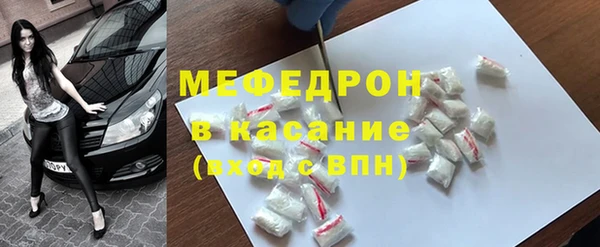 экстази Богданович