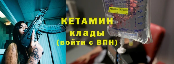 экстази Богданович