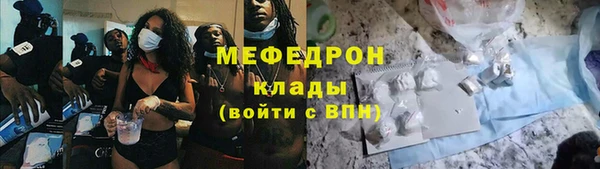 экстази Богданович