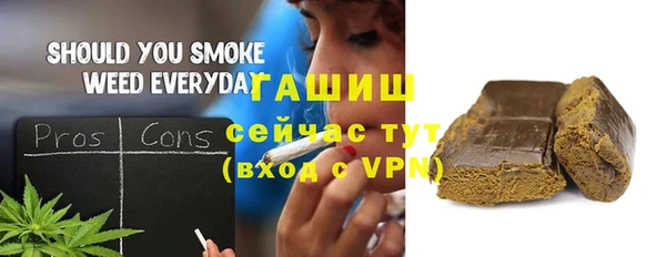 экстази Богородицк