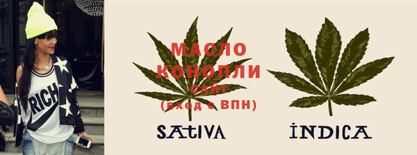 кокаин премиум Беломорск