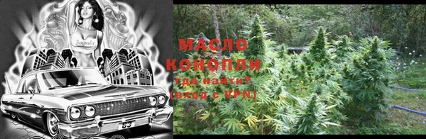 экстази Богданович