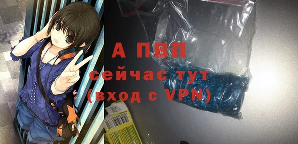 экстази Богданович