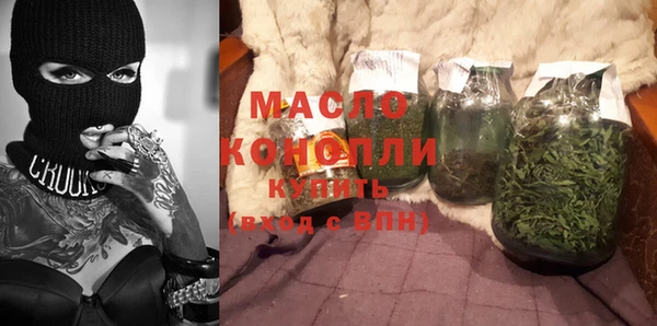 героин Белокуриха