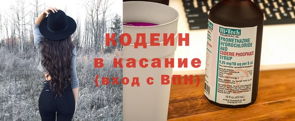 экстази Богданович