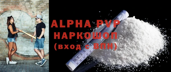 экстази Богданович