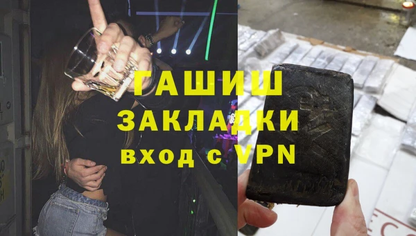 экстази Богданович