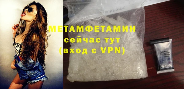 экстази Богданович