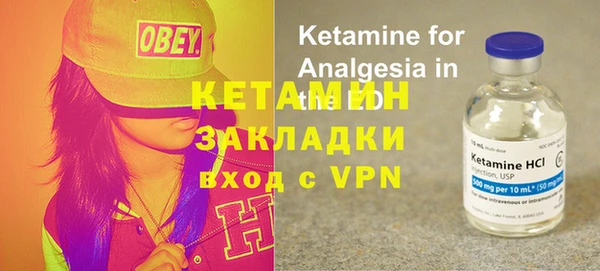экстази Богданович
