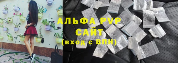 экстази Богородицк