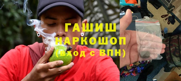 экстази Богданович
