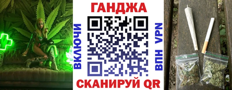 Канабис MAZAR  Бологое 